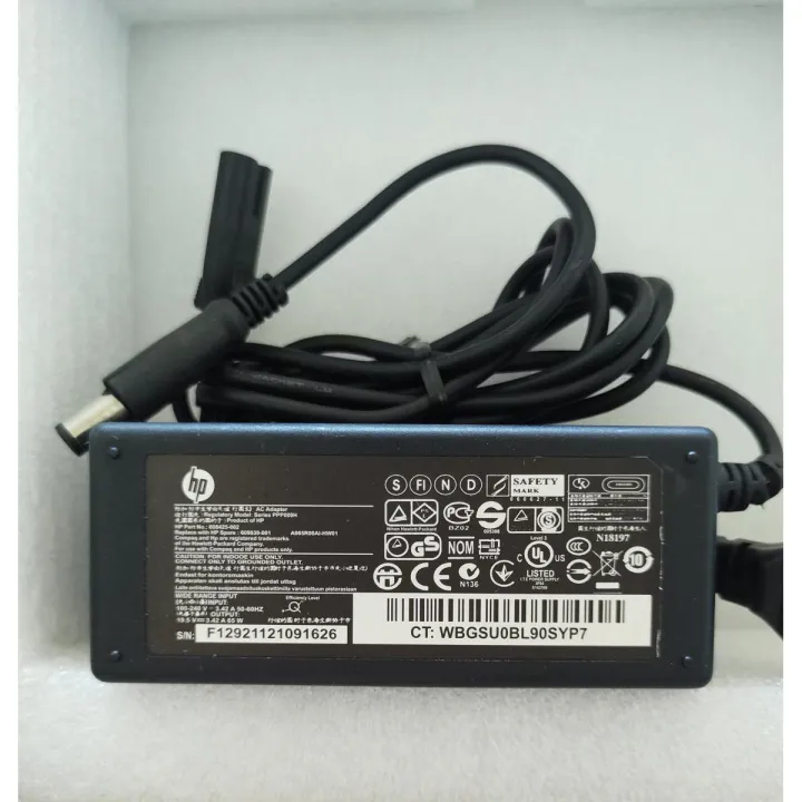 Hp Envy Laptop Charger: The Ultimate Power Guide